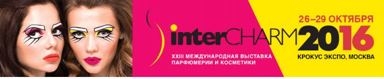 InterCharm 2016